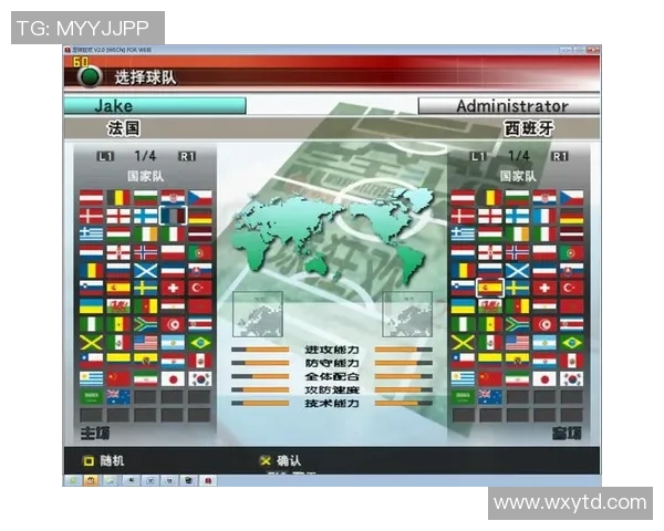 实况足球星耀卡组玩法解析与策略技巧分享