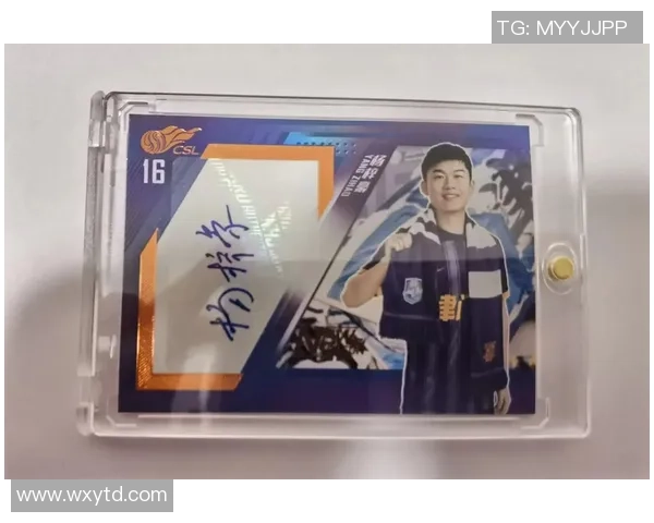 足球球星卡市场行情解析从差价变化看投资与收藏价值