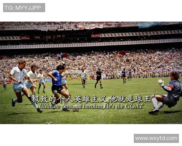 全球足球巨星签名大揭秘 每位球员独特的个人印记与背后的故事