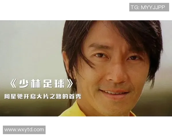 神经球星足球:探索未来足球的智能竞技与科技融合之路